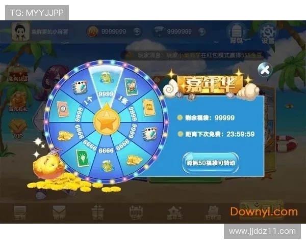 如何顺利完成fun88官网登录并享受精彩游戏体验